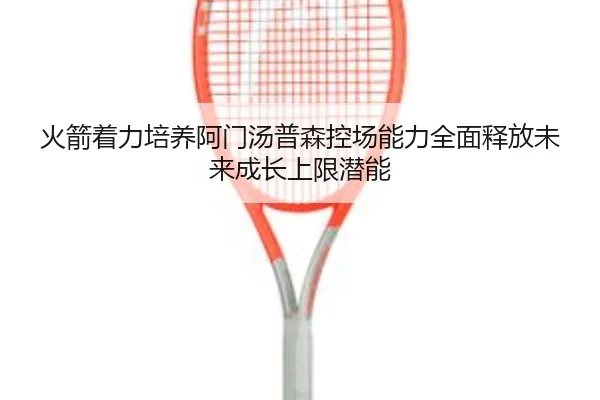 img_1780706287175_3101_1_488.jpg